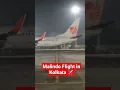 Download Lagu malindo airlines review