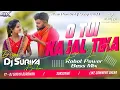 Download Lagu O Tuy Kajal Tika - Kundan Kumar | Purulia New Dj Song 2024 || Robot Power Bass Mix Dj Suriya Burdwan