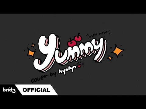 Yummyのサムネイル