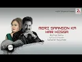 Download Lagu Meri Saanson Ka Har Hissa | Kumar Sanu | Sureli Roy | Sarbarish | Bollywood Hindi | Audio7 Bollywood