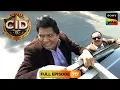 Download Lagu Speeding Bus को Blast होने से क्या बचा पाएगी Team CID? | CID | सी.आई.डी. | 19 Jun 2025