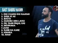 Download Lagu BAST OF BABBU MANN//LIKE COMMENTS SUBSCRIBE AND MAY CHANNEL @Haryanvi_shayar17