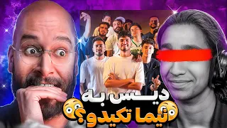 نیما تکیدو یه شابدالعظیم دنبالتن  دندنها