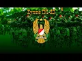Lagu Hymne TNI-AD dan Lirik