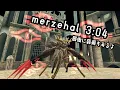 Download Lagu 【トーラムオンライン】火力壁 火力拳 メリゼハール ソロ 【toram online】knuckle vs merzehal solo