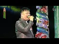 Lagu Verdi Hong - 浪子回頭 LONG CU HUE THAU