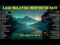 Download Lagu 🎸 Lagu Slow Rock Malaysia 80an \u0026 90an Terbaik | Koleksi Rock Kapak Jiwang Nostalgia Sepanjang Zaman
