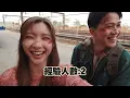 🐣[EGG's VLOG EP1] 放大假MV花絮 📽️直擊良少自肥現場!🎬