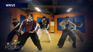 WRIVE | Panaginip Na Lang | Blindfold Performance Video