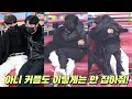 Download Lagu 아니 커플도 이렇게는 안 잡아줘! @1786 ㅣDisco pang pangㅣTagadaㅣKoreancultureㅣ