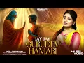 Download Lagu Jay Jay Gurudev Hamari | Guru Purnima Song | BRM BHAKTI | Sakshi Kumari | Folk Music | BRM