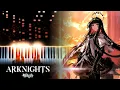 Download Lagu Arknights OST - Zwillingstürme im Herbst Boss Battle Theme (Piano)