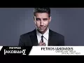 Lagu Πέτρος Ιακωβίδης - ΄Ονειρο \u0026 Τρέλα | Petros Iakovidis - Oneiro \u0026 Trela - Official Lyric Video