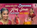 Lagu Jabardasth Deevena Half Saree Function Full Video || #ydtv #yodha #jabardasthdeevena #deevena