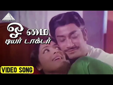 Oh My Dear Doctor - YouTube