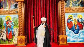 ዘሐምሌ ሥላሴ መልክዕ ዜማሁ እስከ አቋቋሙ ክፍል አንድ 