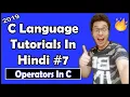 Operators In C C Tutorial In Hindi