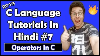 Operators In C C Tutorial In Hindi