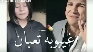 أنا محتاج غيبوبة تعبان دندنها