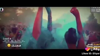 دكن   انا جيت كلها تتركن حالة واتس   دندنها