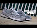 Underrated Shoe of the Year New Balance 990V5 Review