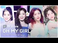 Lagu OH MY GIRL.zip 📂 CUPID부터 Classified까지 | Show! MusicCore