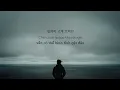 [Vietsub|Hangeul] Farewell Once Again (한번 더 이별) - Sung Si Kyung
