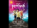 Sang Pemimpi Ost - Fatwa Pujangga