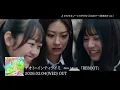 ナオト・インティライミ「REBOOT」アルバム全曲ティザー