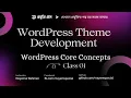 WordPress Theme Development in Bengali Understanding Core Concepts Table Prefix Custom T
