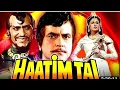 Lagu Tum Haseen  Kis Kadar  Ho...(Hatimtia) {Ho Sound} ❤️1990=