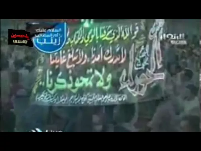 ⁣السيد محمد الصافي - لطميه على الحوراء زينب ع