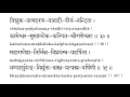 Download Lagu Sri Lalita Sahasranama Stotram