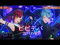 3D LIVE【宝鐘マリン+星街すいせい】ビビデバ  (Bibbidiba) 歌詞付き 2025/07/30