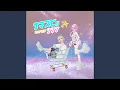 Download Lagu Aitakunai (speed up)