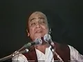 Mehdi Hassan /Tari Khan Live......Zindagi Mein Tu Sabhi