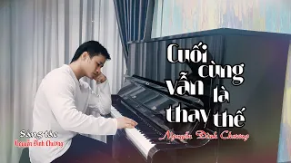 Nguyễn Đình Chương