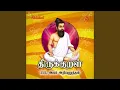 Download Lagu Uraa Athoo Oorarindha Kelavai
