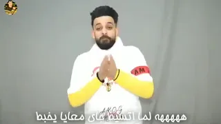 ههههه والله ضحكتوني   زيزو النوبي      حاله واتس وليد التركي دندنها