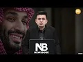 Mecca Mosque CASE: Why was a Bangladeshi couple sentenced to death in Mecca? Saudi Arabia | BANGL...