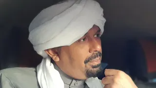 صل يامولاي ذا العظم الشيخ البرعي اليمان 