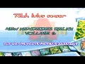 Download Lagu New Kendedes religi nurul huda