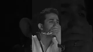 اجمل اغاني ياسمين رجعوني عنيك لايام اللي راحوا ام كلثوم 