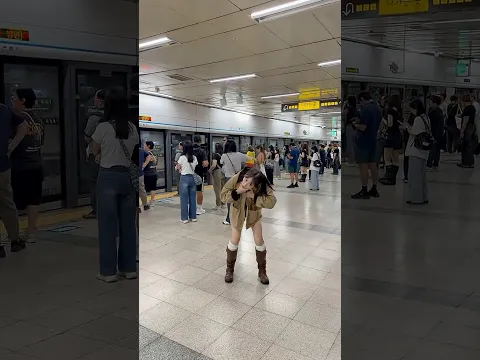 지하철에서 목 떨어짐⁉️⁉️