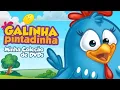 Lagu Coleção de DVD da Galinha Pintadinha 1 ao 5