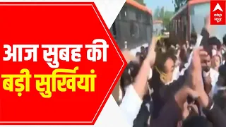 big news headlines of the day 28 december 2021
