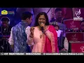 JAANE JAAN...NISHA..| SANAM TERI KASAM | ASHA BHOSLE | SHAILAJA SUBRAMANIAN | SIDDHARTH ENTERTAINERS