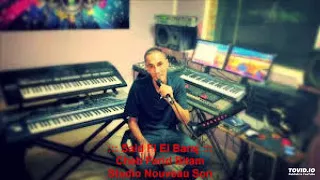 Bittam DES COMMERSSON نجم اعراس الشرق 