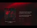 Booba - Ridin' (Paroles)