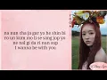 Download Lagu YooA (Oh My Girl) – \
